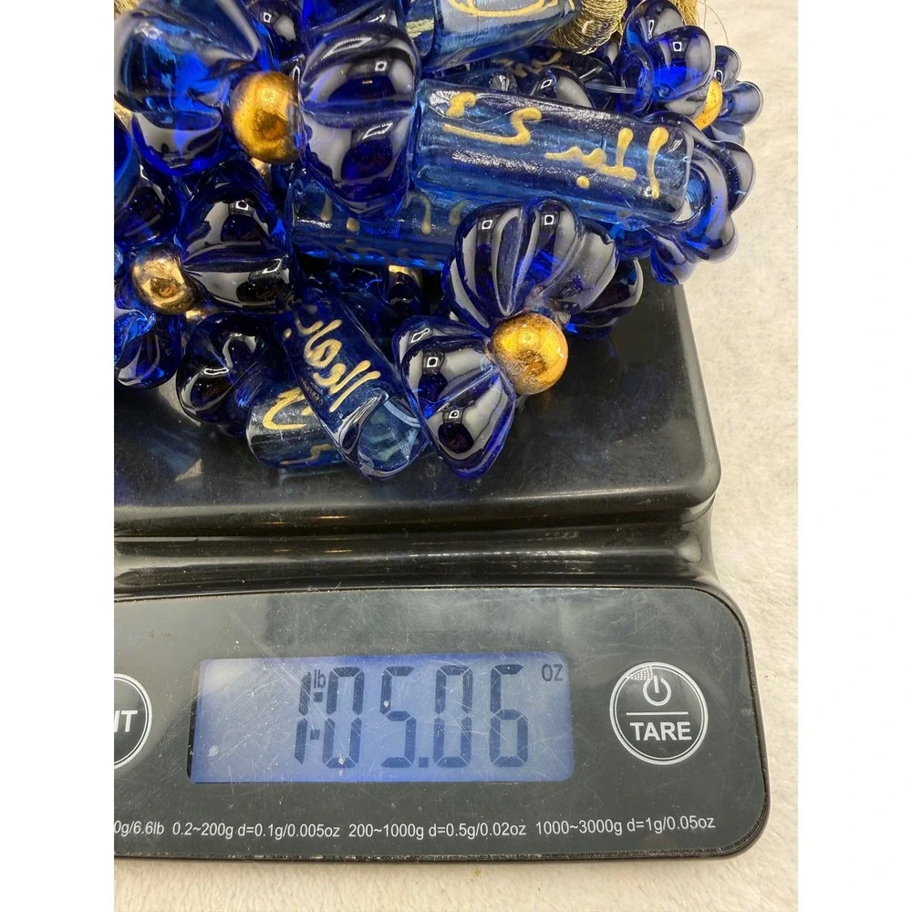 Vintage Islamic Middle Eastern Blue Glass Prayer Large Beads Decorative Rosary
